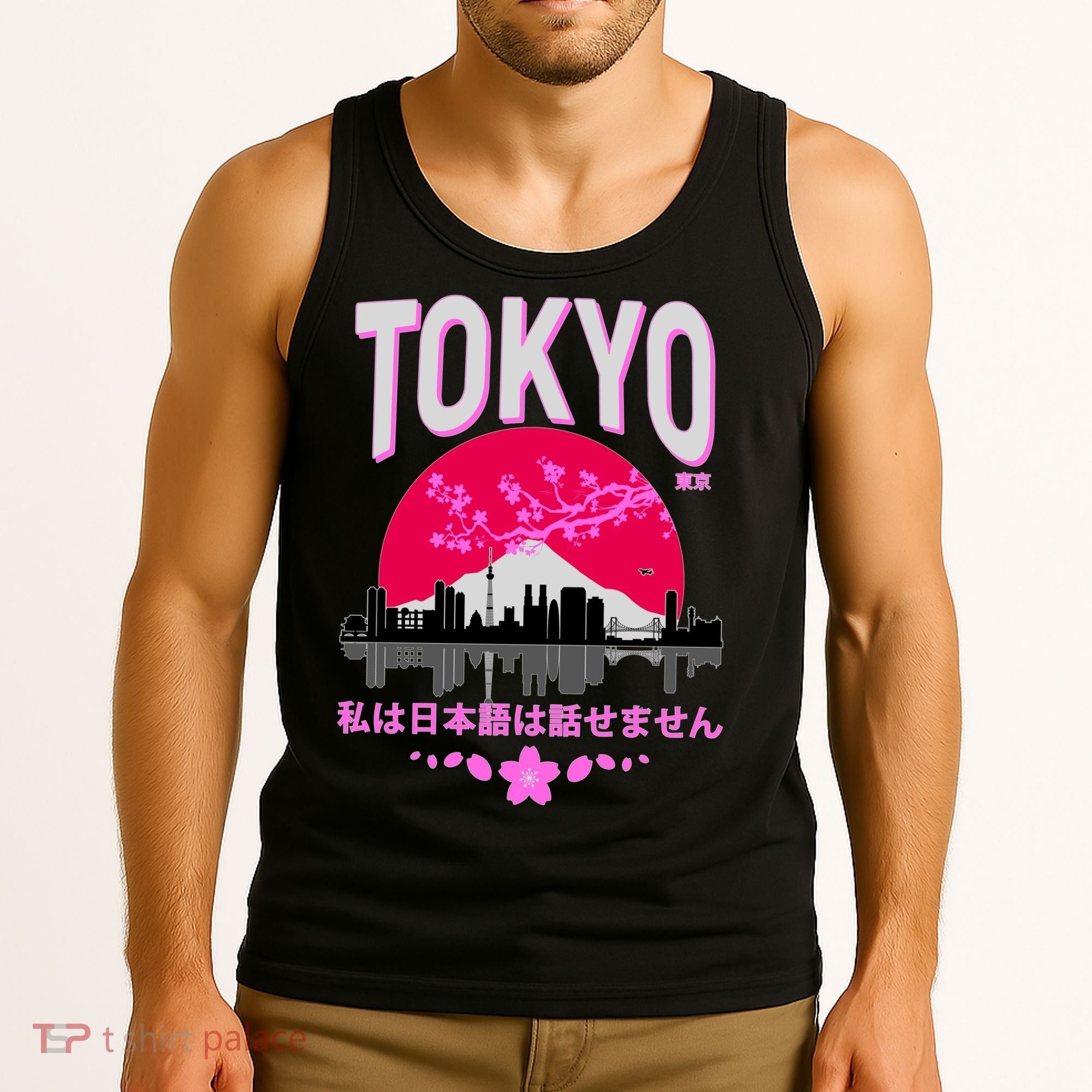 I Don't Speak Japanese Tokyo Skyline Tank Top