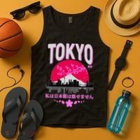 I Don't Speak Japanese Tokyo Skyline Tank Top thumb 4