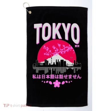 I Don't Speak Japanese Tokyo Skyline Golf Towel