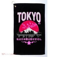 I Don't Speak Japanese Tokyo Skyline Golf Towel thumb 0