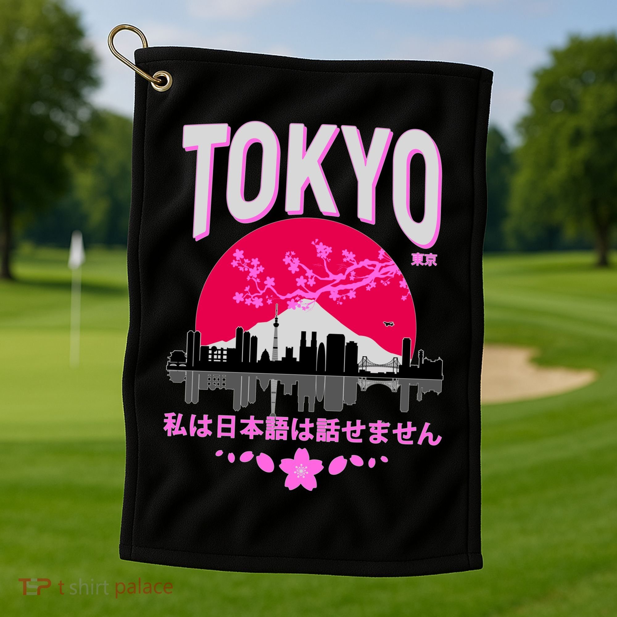 I Don't Speak Japanese Tokyo Skyline Golf Towel