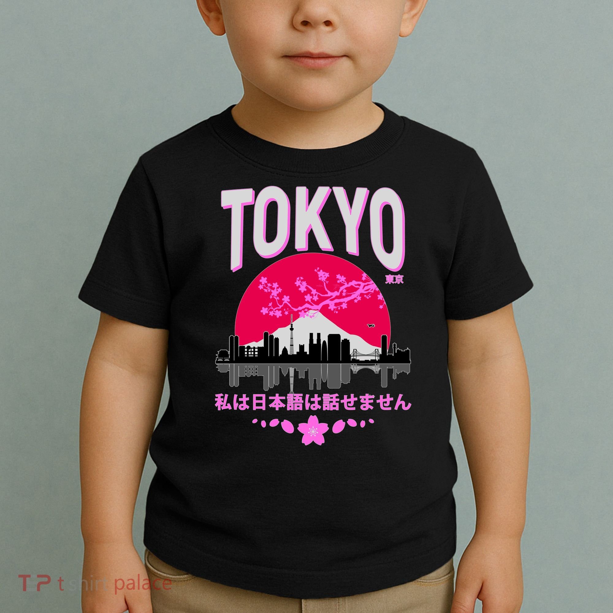 I Don't Speak Japanese Tokyo Skyline Toddler T-Shirt