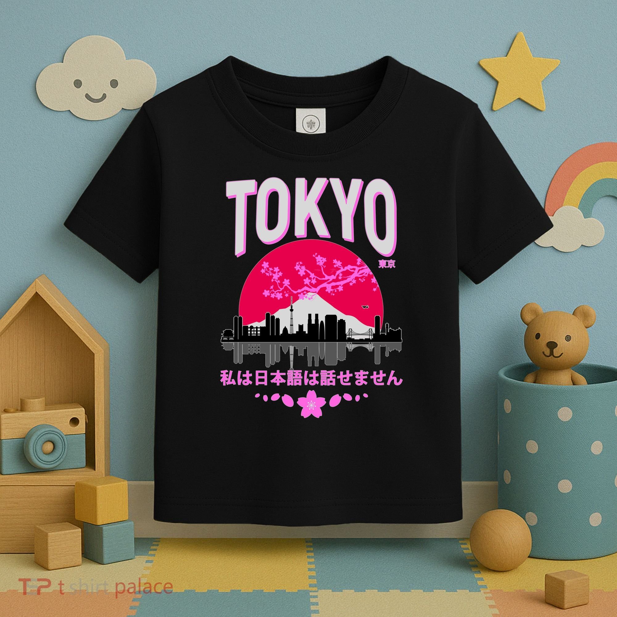 I Don't Speak Japanese Tokyo Skyline Toddler T-Shirt