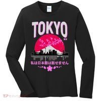 I Don't Speak Japanese Tokyo Skyline Women's Long Sleeve Shirt thumb 0