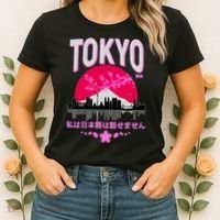 I Don't Speak Japanese Tokyo Skyline Women's T-Shirt thumb 2