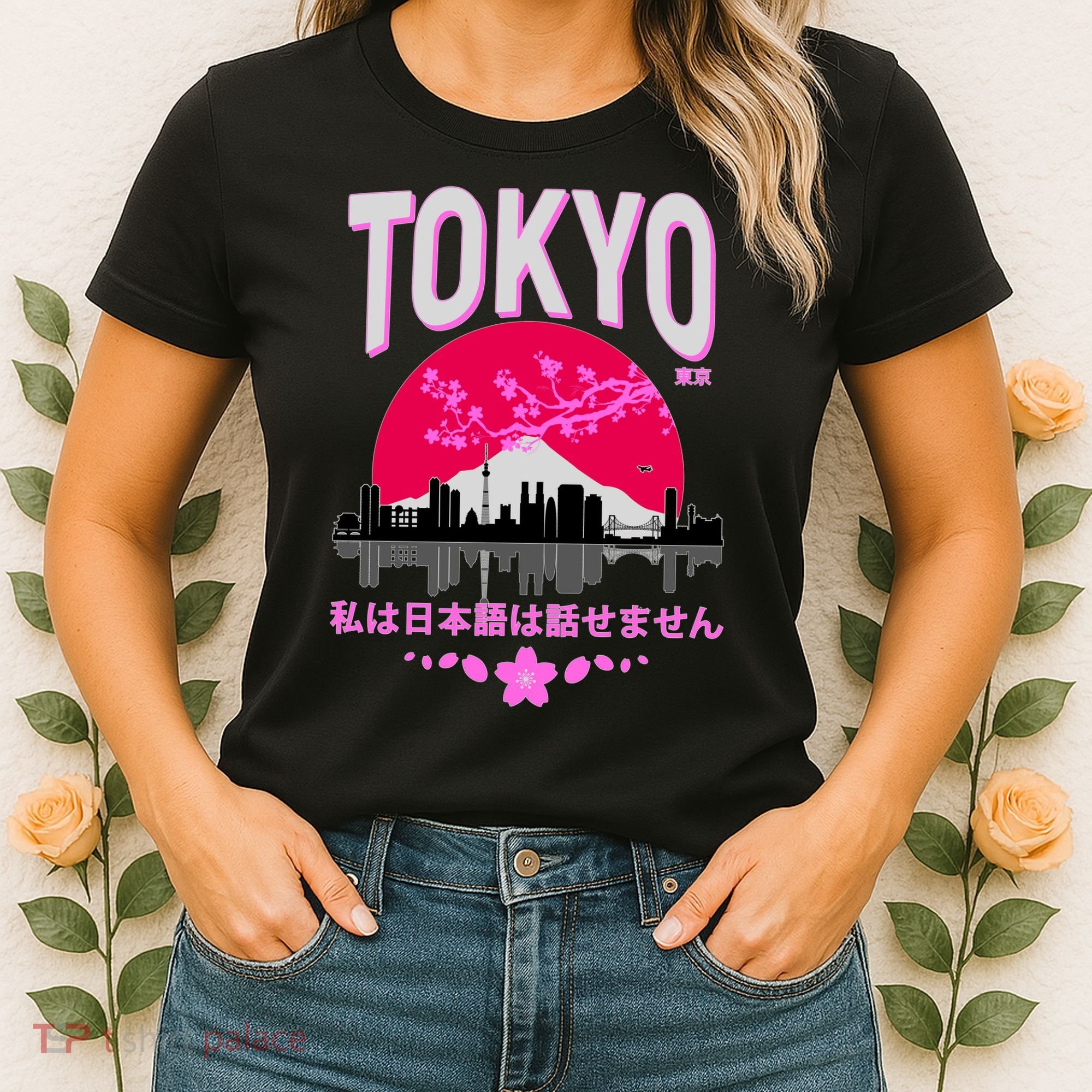 I Don't Speak Japanese Tokyo Skyline Women's T-Shirt