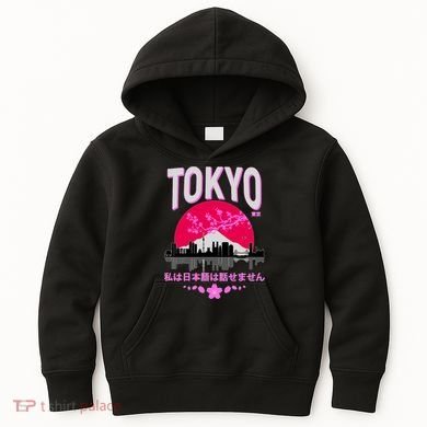 I Don't Speak Japanese Tokyo Skyline Kids Hoodie