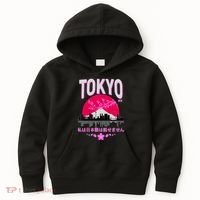 I Don't Speak Japanese Tokyo Skyline Kids Hoodie thumb 0