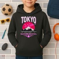 I Don't Speak Japanese Tokyo Skyline Kids Hoodie thumb 2