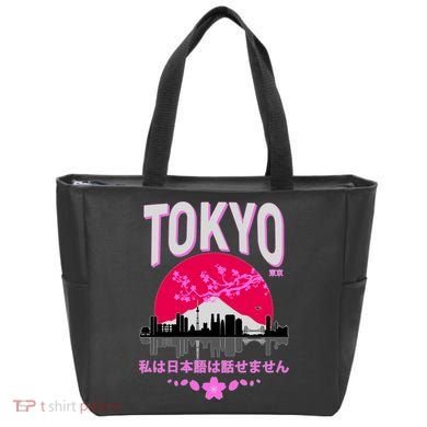 I Don't Speak Japanese Tokyo Skyline Bag