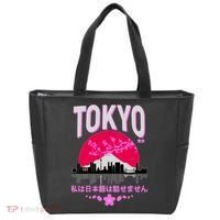 I Don't Speak Japanese Tokyo Skyline Tote Bag thumb 0