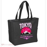 I Don't Speak Japanese Tokyo Skyline Tote Bag thumb 2