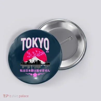 Button