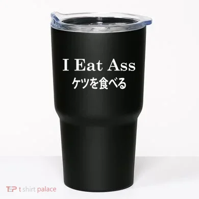 Tumbler