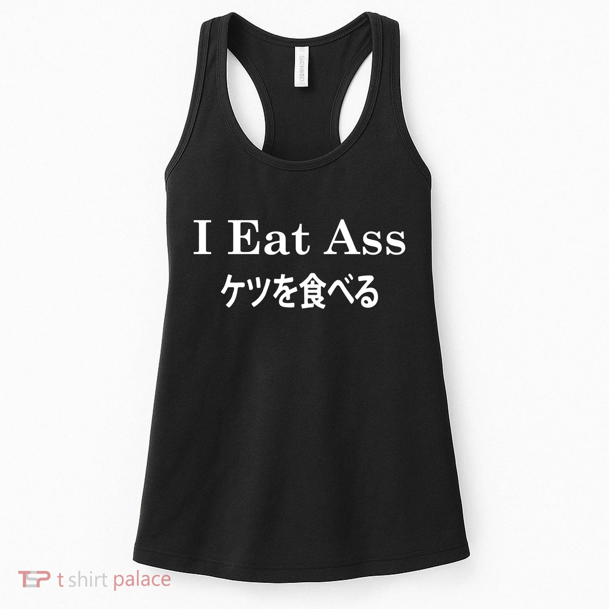 I Eat Ass Japanese Women's Tank Top