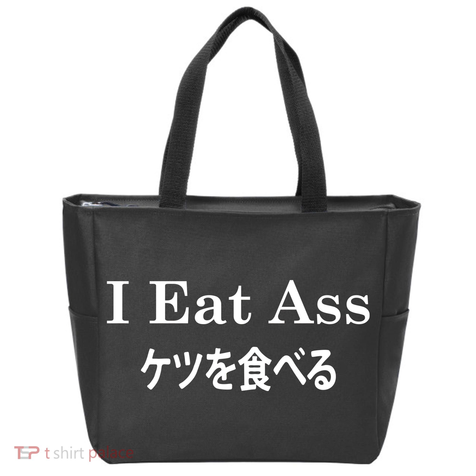 I Eat Ass Japanese Tote Bag