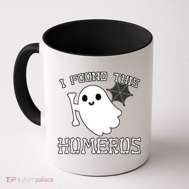 I Found This Humerus Funny Halloween Ghost Coffee Mug