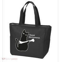I Found This Humorous Cat Tote Bag thumb 3