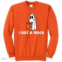 I Got A Rock Sweatshirt thumb 0
