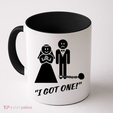 I Got One Just Married Coffee Mug