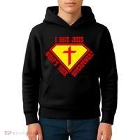 I have Jesus What's Your Superpower Kids Hoodie thumb 4
