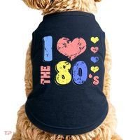 I Heart The 80's Doggie Tank thumb 0
