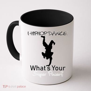 I Hip Hop Dance  Coffee Mug