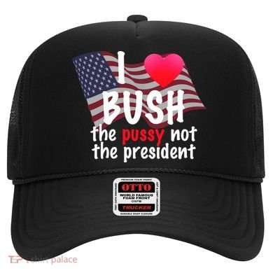 I Love Bush Funny Hat