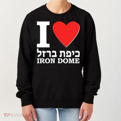 Women's Sweatshirt