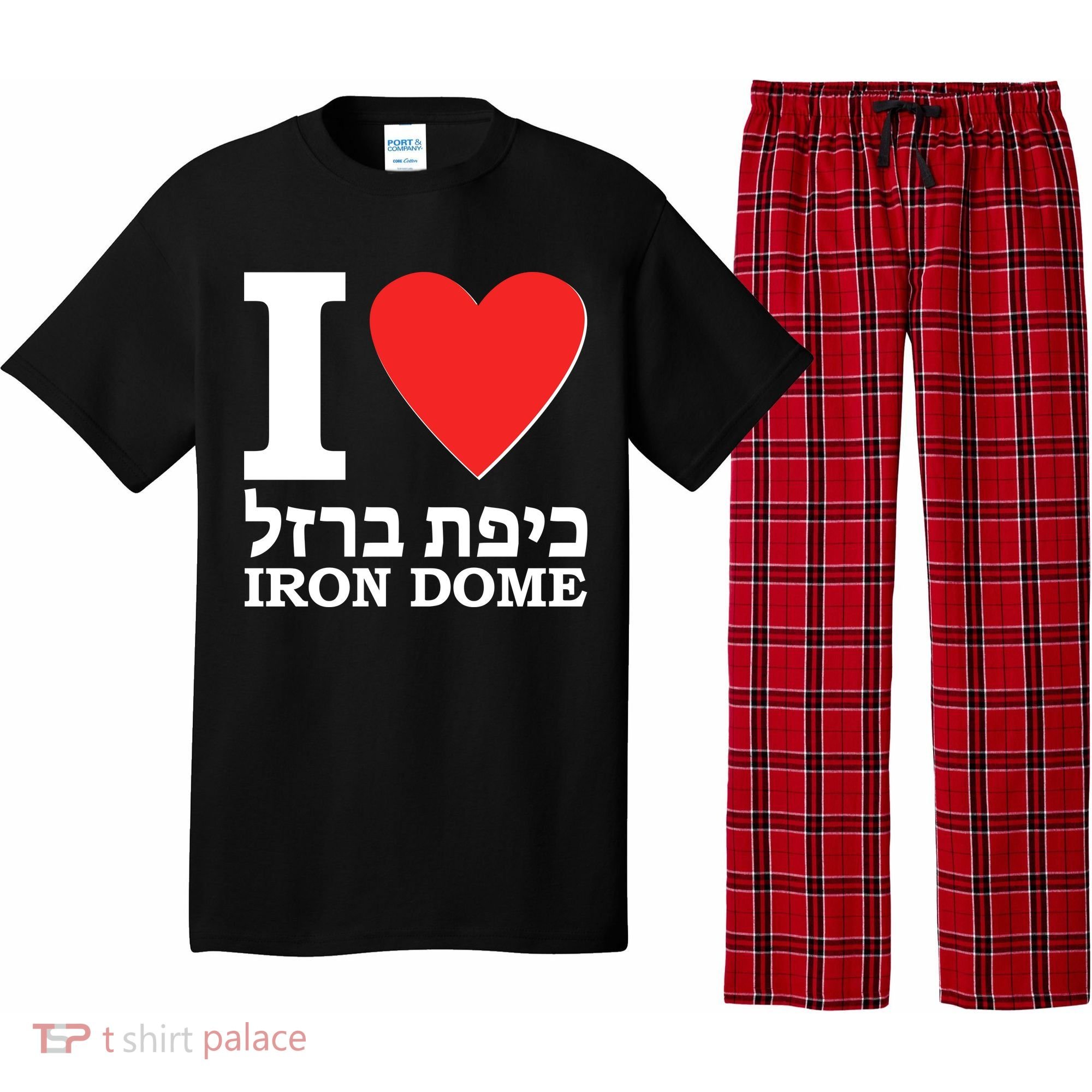 I Love Heart Iron Dome Hebrew Pajama Set