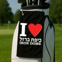 I Love Heart Iron Dome Hebrew Golf Towel thumb 2