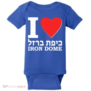 Baby Bodysuit