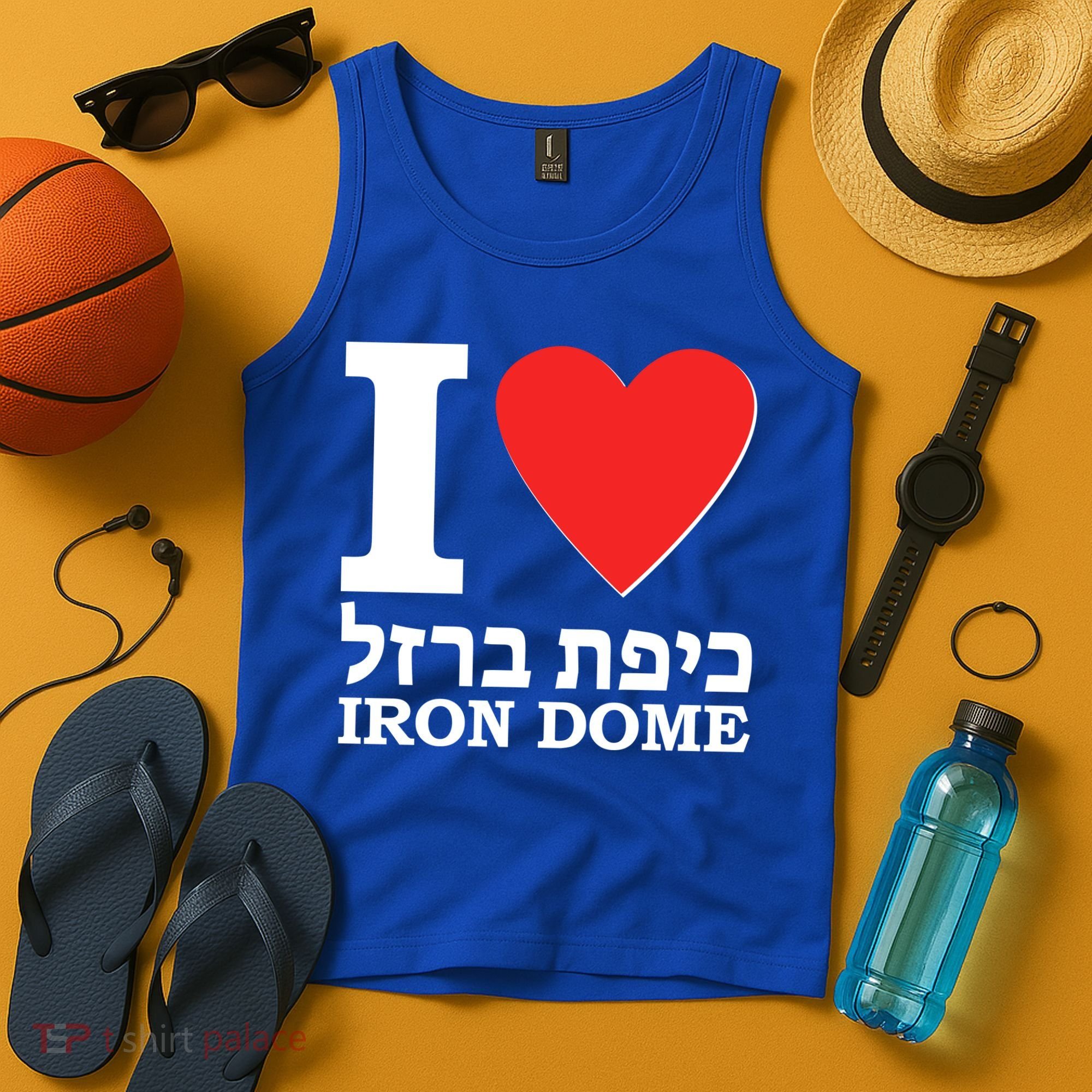 I Love Heart Iron Dome Hebrew Tank Top
