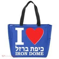 I Love Heart Iron Dome Hebrew Tote Bag thumb 0