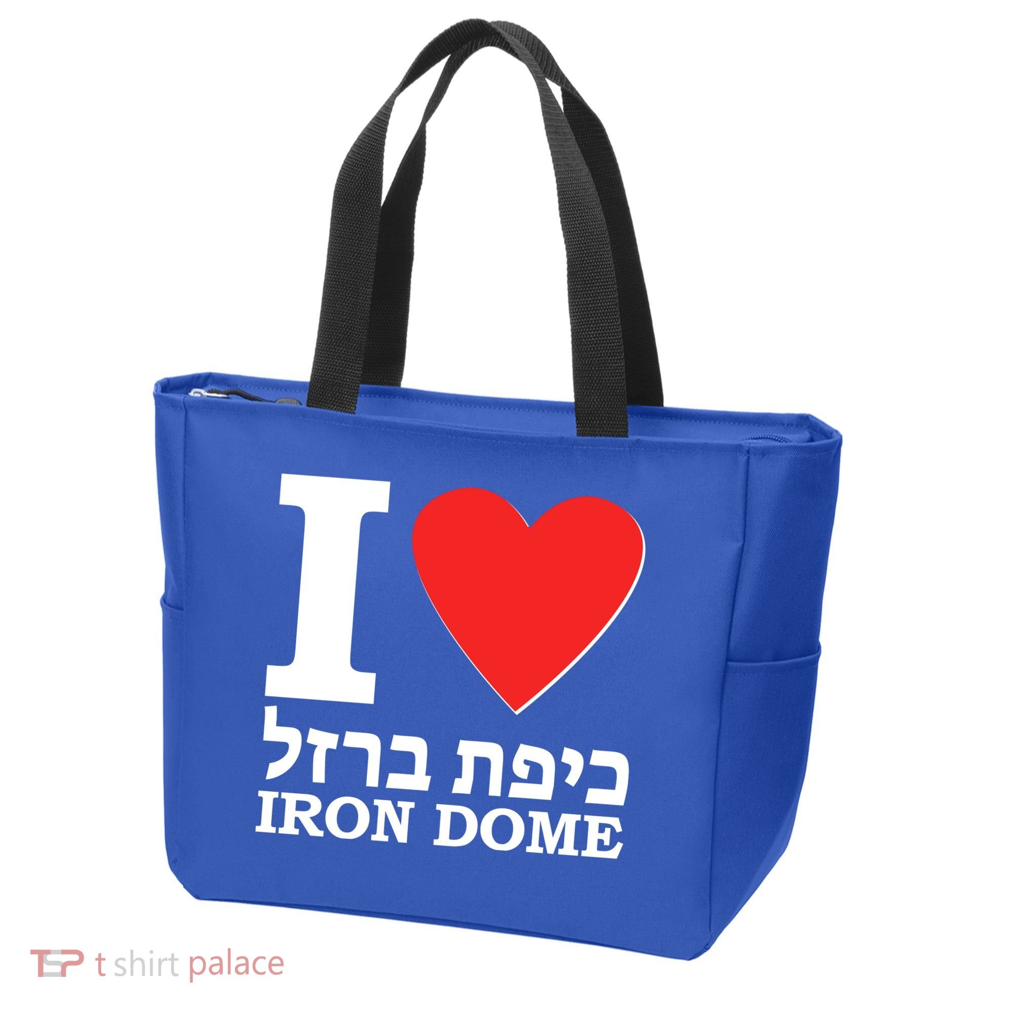 I Love Heart Iron Dome Hebrew Tote Bag