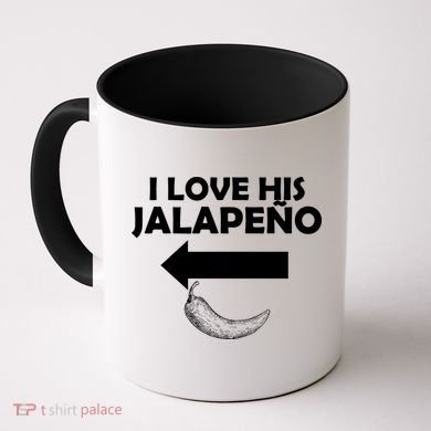 I Love His Jalapeno  Coffee Mug
