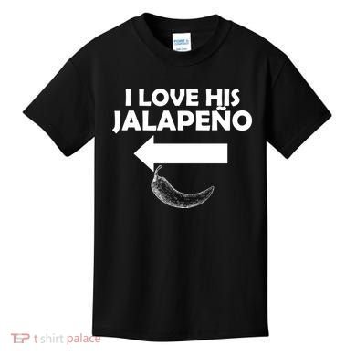 I Love His Jalapeno  Kids T-Shirt
