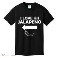 I Love His Jalapeno  Kids T-Shirt thumb 0