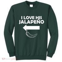 I Love His Jalapeno  Sweatshirt thumb 0