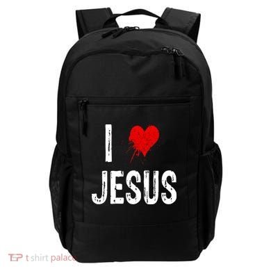 I Love Jesus Backpack