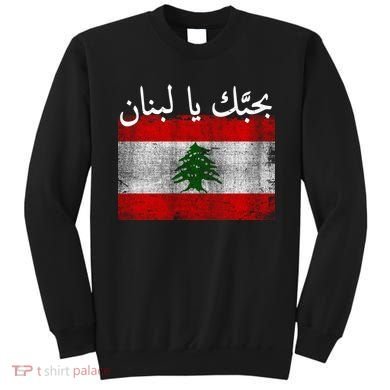 I Love Lebanon Distressed Flag Support Sweatshirt