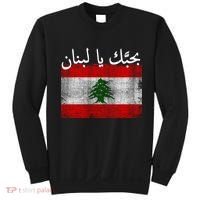 I Love Lebanon Distressed Flag Support Sweatshirt thumb 0