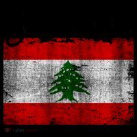 I Love Lebanon Distressed Flag Support Coffee Mug thumb 5