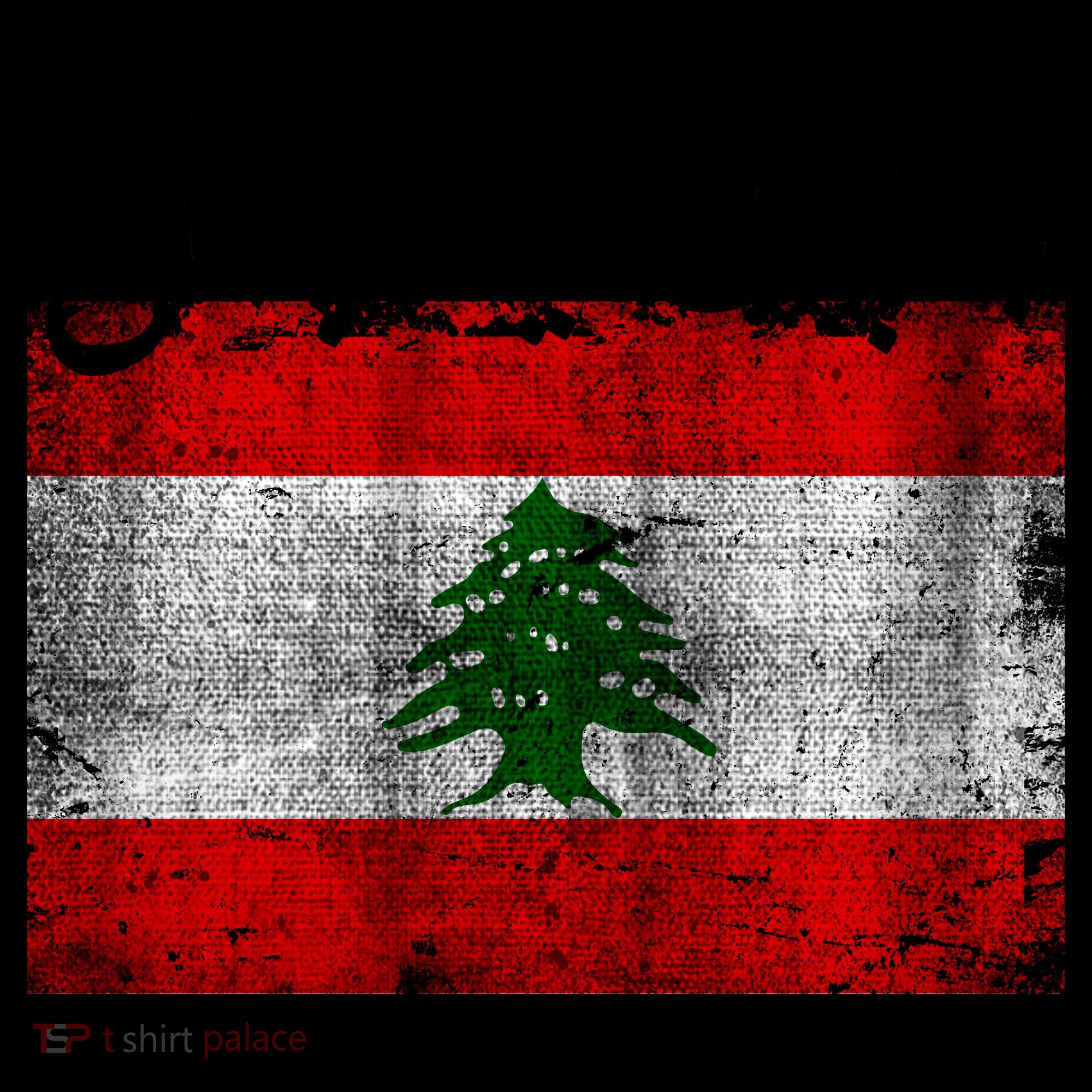 I Love Lebanon Distressed Flag Support Coffee Mug