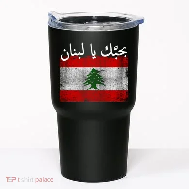 Tumbler