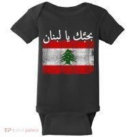 I Love Lebanon Distressed Flag Support Baby Bodysuit thumb 0
