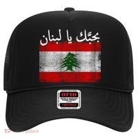 I Love Lebanon Distressed Flag Support Hat thumb 0