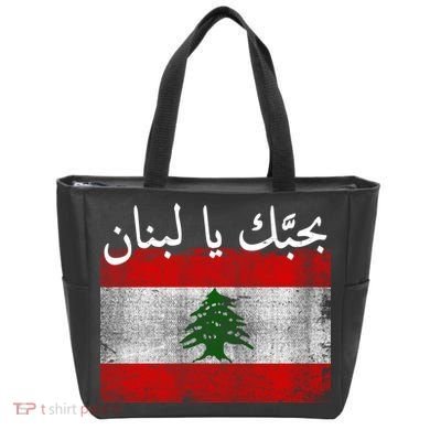I Love Lebanon Distressed Flag Support Tote Bag