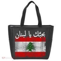 I Love Lebanon Distressed Flag Support Tote Bag thumb 0