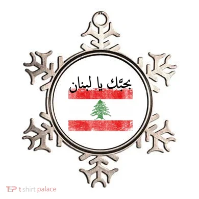 Ornament